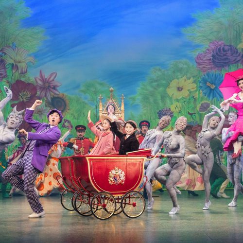 Mary Poppins - Japan