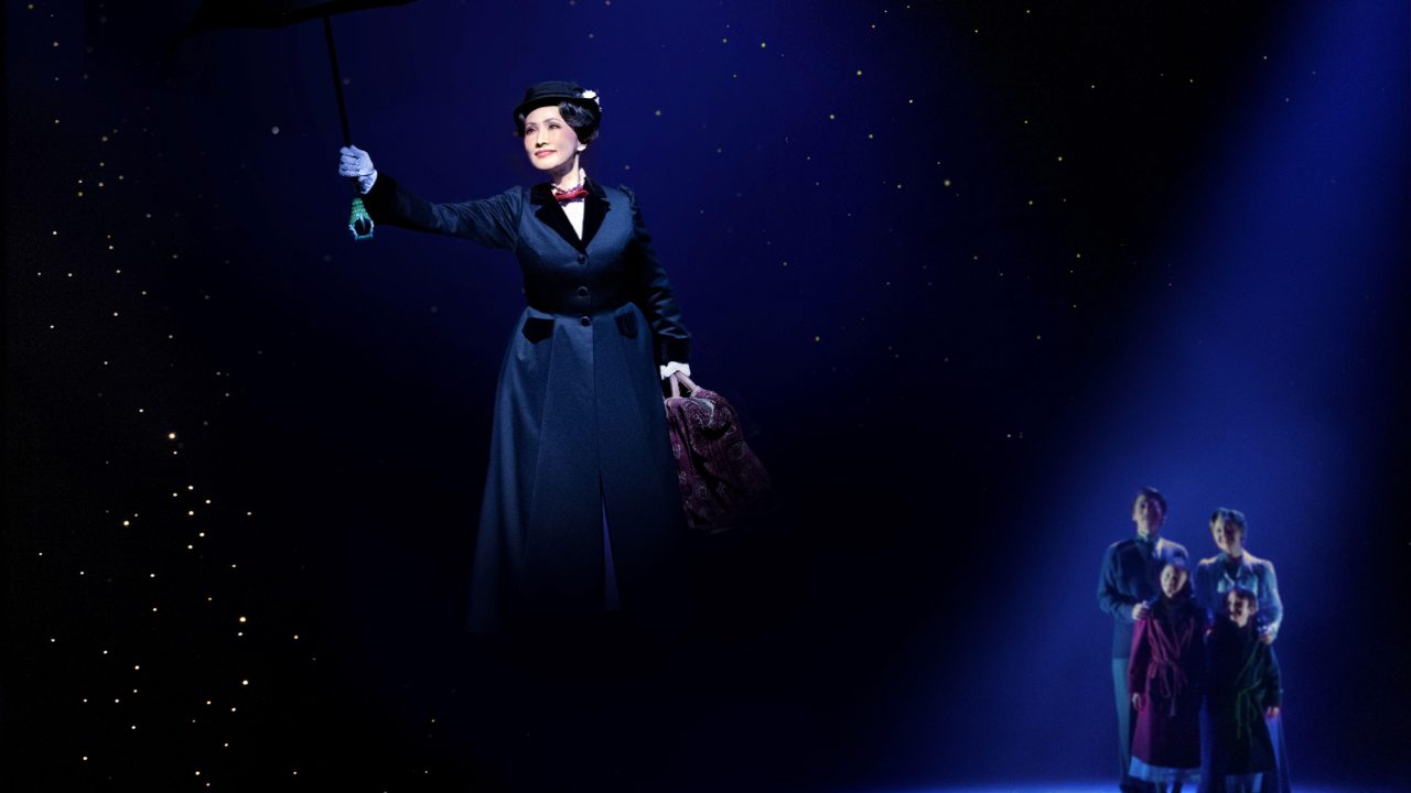 Mary Poppins - Japan